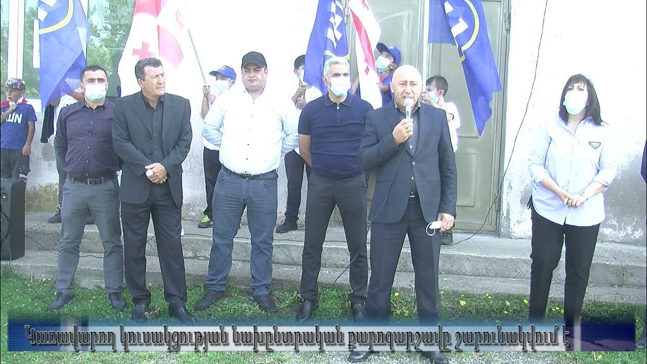 «Միասնության թեւեր» կուսակցության նախընտրական քարոզարշավը մեկնարկել է Տավուշի մարզից