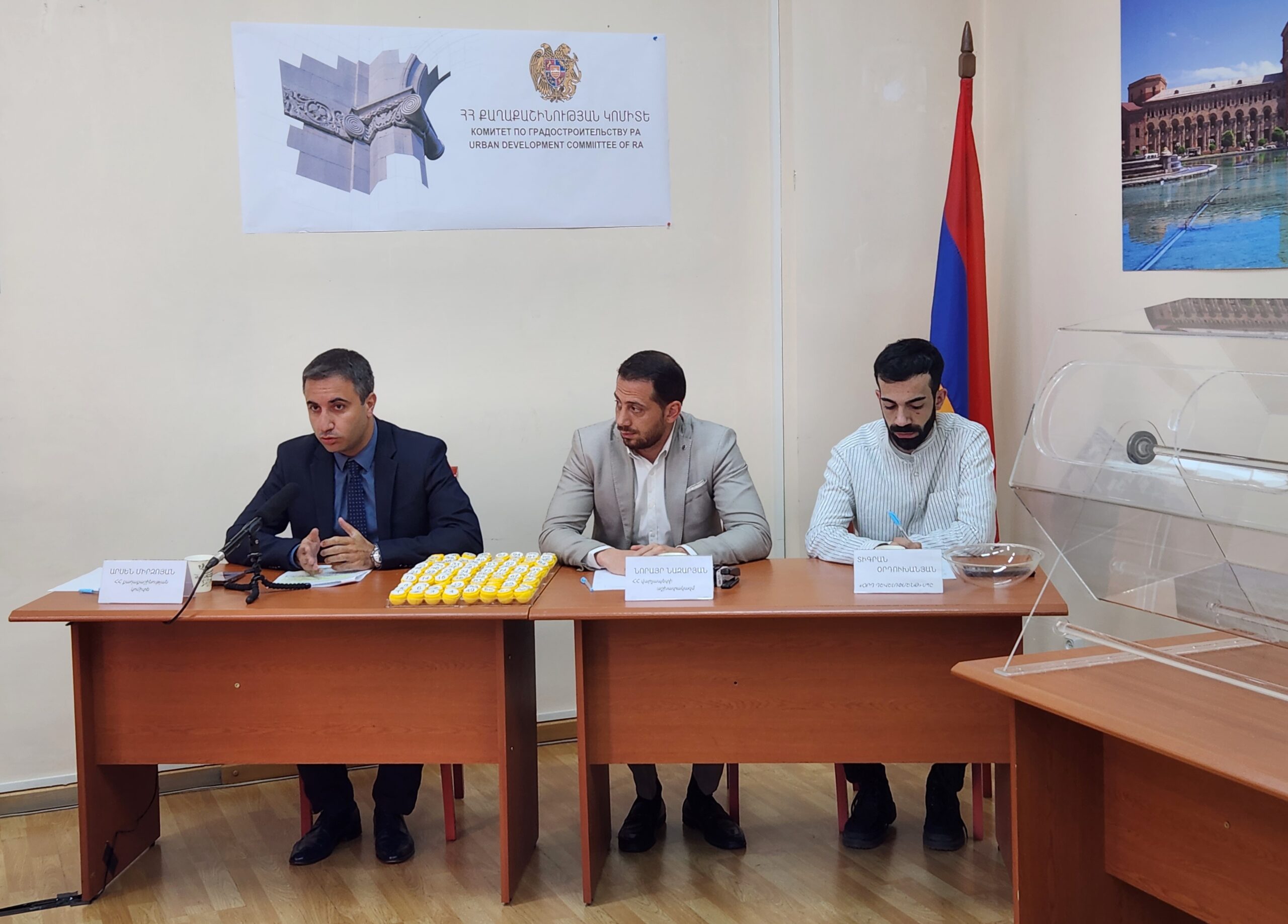 Քաղաքաշինության կոմիտեի աշխատակիցների շրջանում պարգևավճարների բաշխումը դարձել է ճնշումների և խտրականության գործիք
