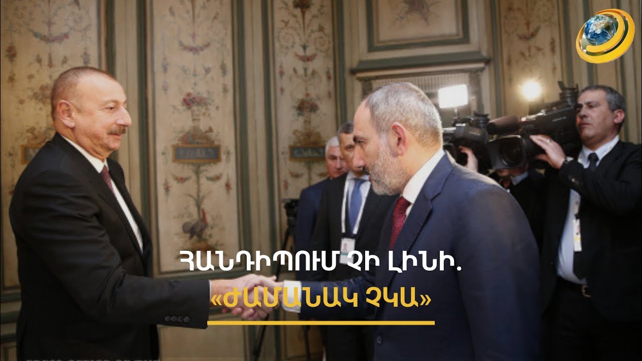 Իրավունքների պաշտպանության սահմանները. Ինչո՞ւ է Հայաստանի ՄԻՊ-ը խուսափում արտերկրում գտնվող գերիների հարցից