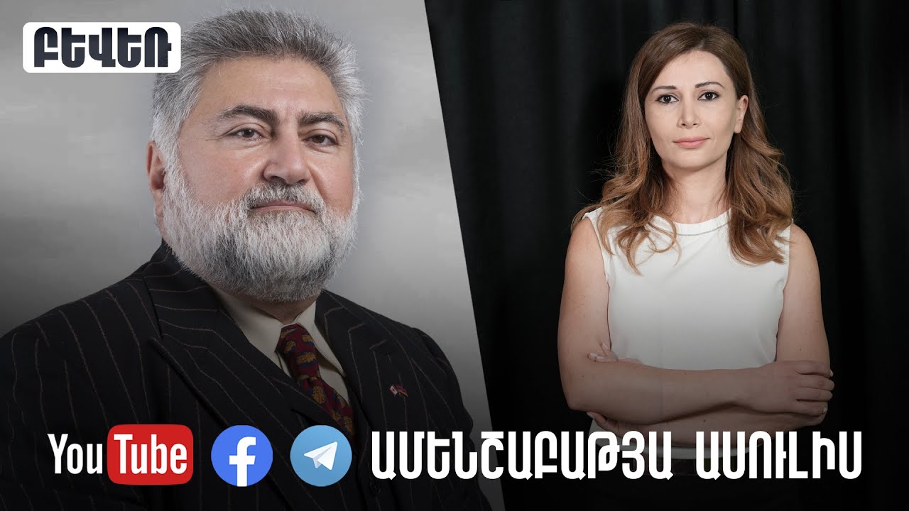 Ընտրությունների ճանապարհը. Ո՞վ է ի՞նչ անում և ինչու