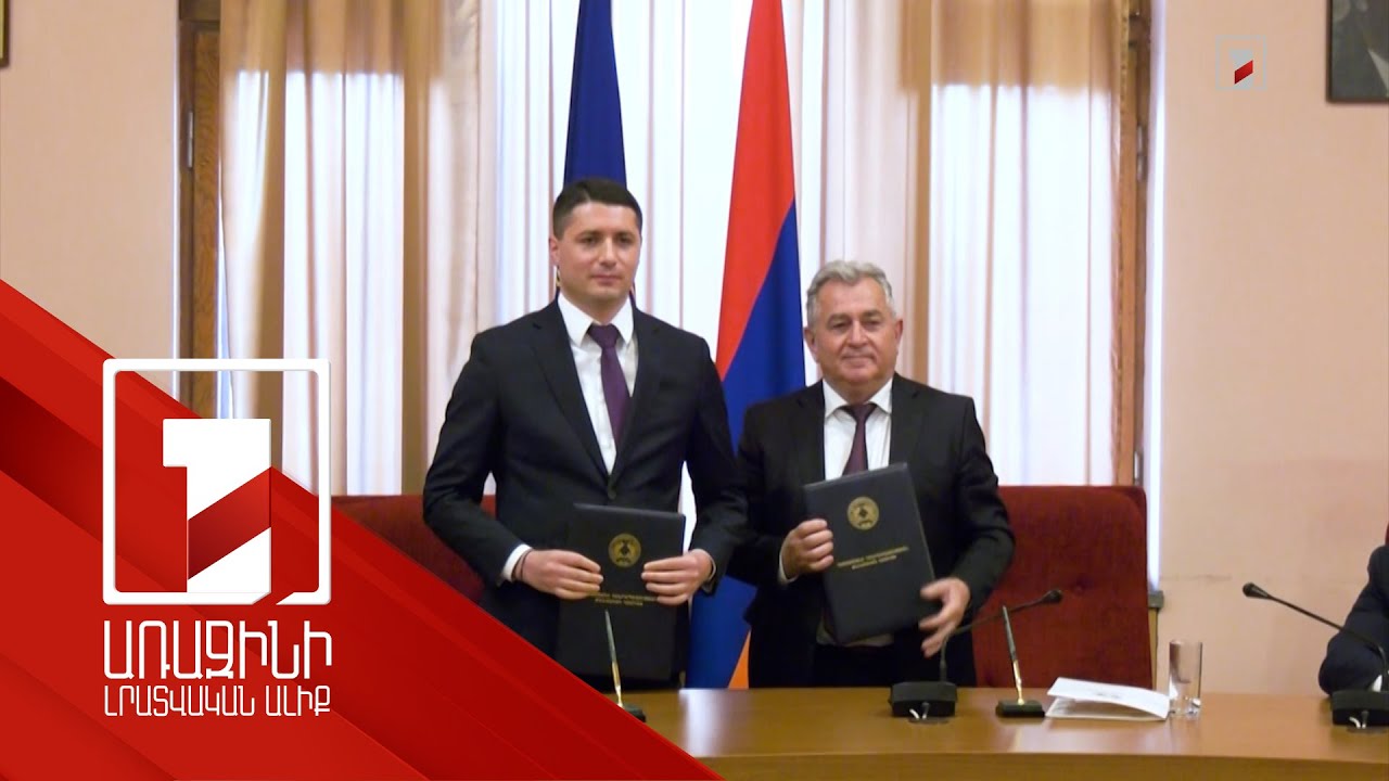 Քննչական կոմիտեի ներքին անվտանգությունը մտել է Կենտրոն քննչական բաժին