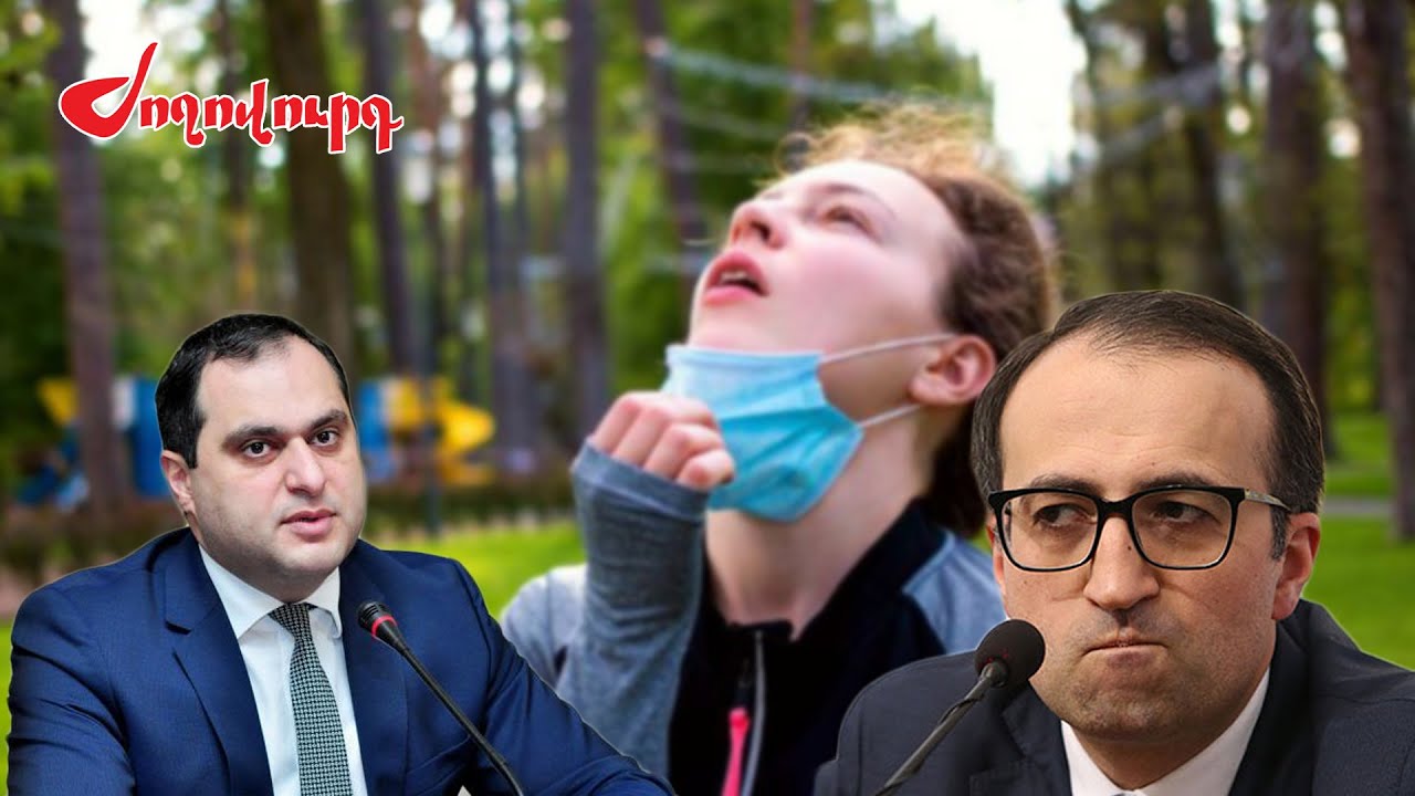 ՀՀ փաստաբանների պալատի նախագահը բացահայտել է, թե ինչպես է կայքում տեղադրված լուսանկարը սահմանափակում իրավունքը