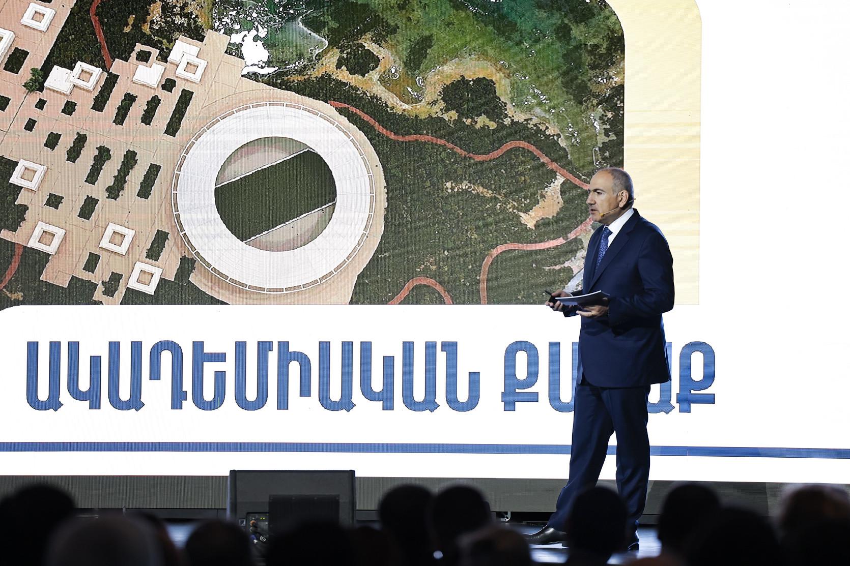 «Ակադեմիական քաղաք» նախագիծը՝ անիմաստ ներդրում, ասում է «Լուսավոր Հայաստան» կուսակցության առաջնորդը