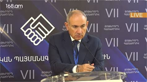Նիկոլ Փաշինյանը երկրորդ անգամ չկարողացավ հավաքել լսարան Տաշիրում