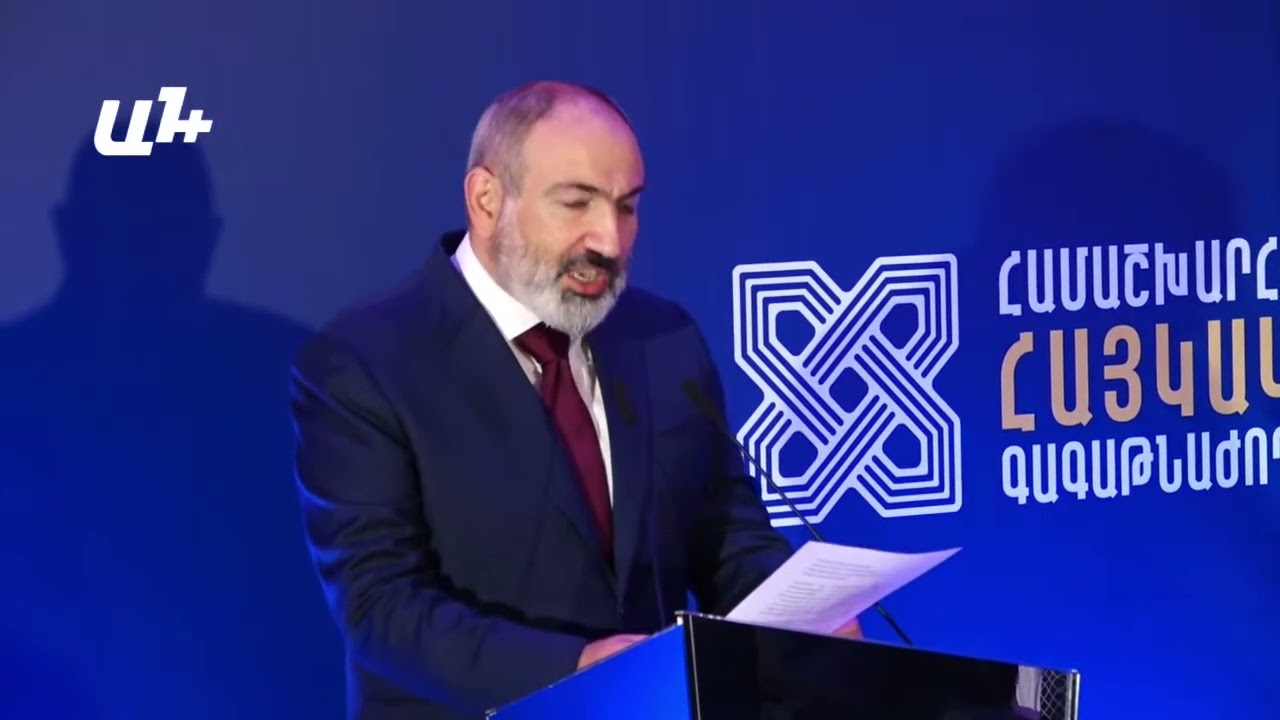 Փաշինյանի և երիտասարդ տղայի միջև տեղի ունեցած երկխոսությունը «Քաղաքացու օրը»-ին