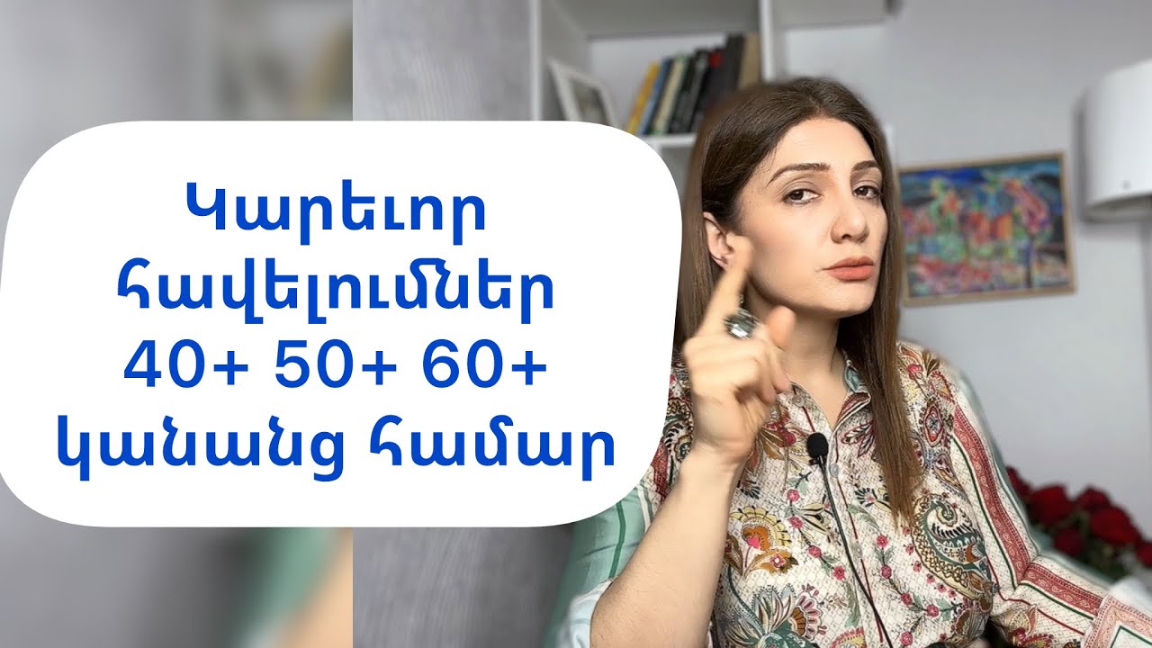 ՀԷՑ-ի նոր բաժանորդ դառնալու սակագները կնվազեն մինչև 40%-ով
