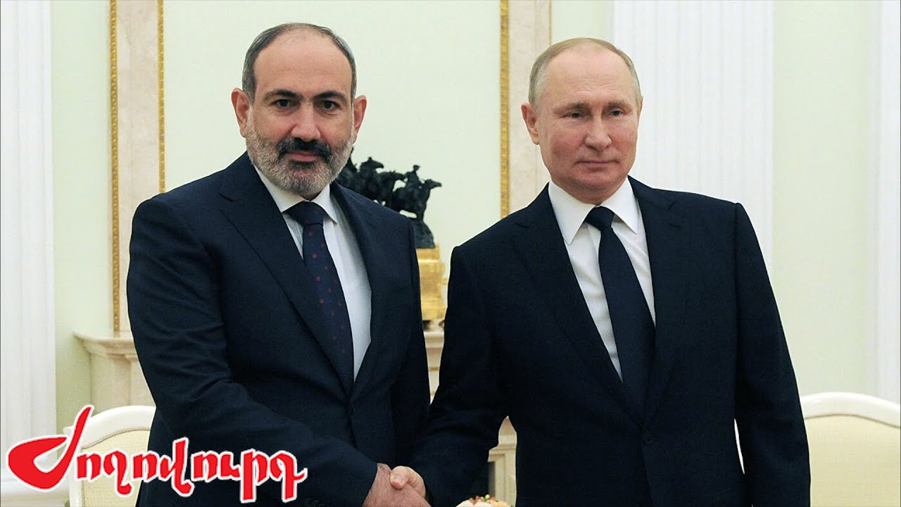Բիզնեսը եւ բնությունը՝ հակադրություն, թե՞ գործընկերություն. Հայաստանում կայացած կոնֆերանսի հիմնական թեզերը