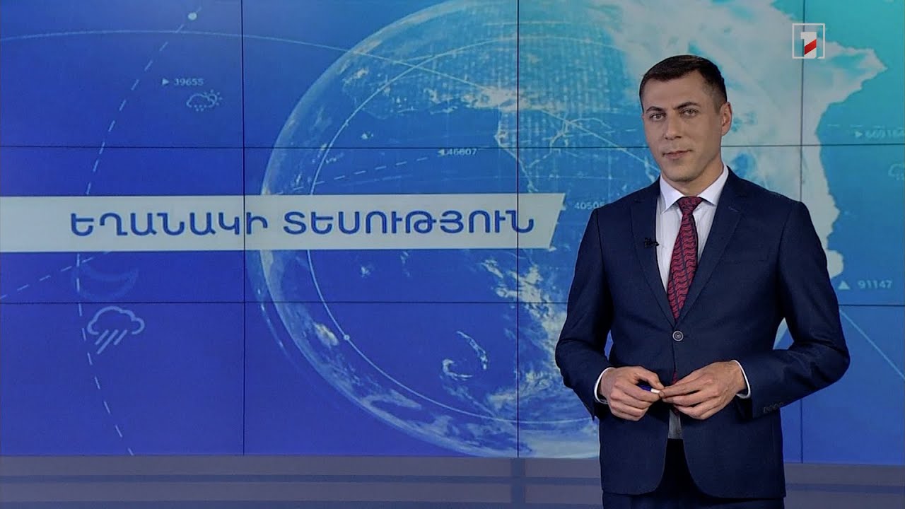 2018 թվականի ապրիլի 23-ի երկու տարեթվերն ու քաղաքական լանդշաֆտի նոր իրողությունները