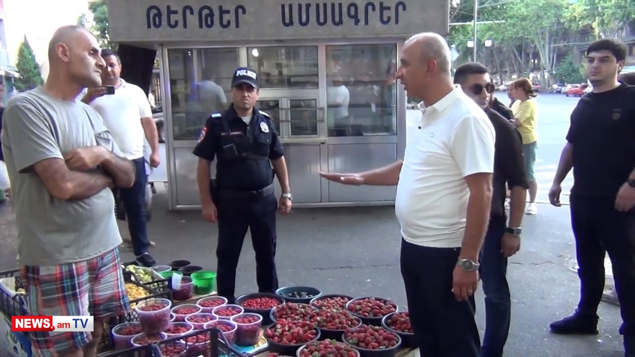 Ամիրյան փողոցում Քաղաքացու օրվա առթիվ տեղի է ունենում «խորոված փարթի»
