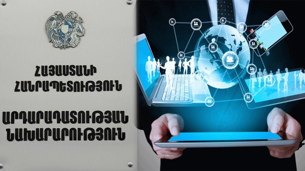 Փաշինյանի վարքագիծը՝ որպես կնատյացության և հոգեբանական խնդիրների դրսևորում