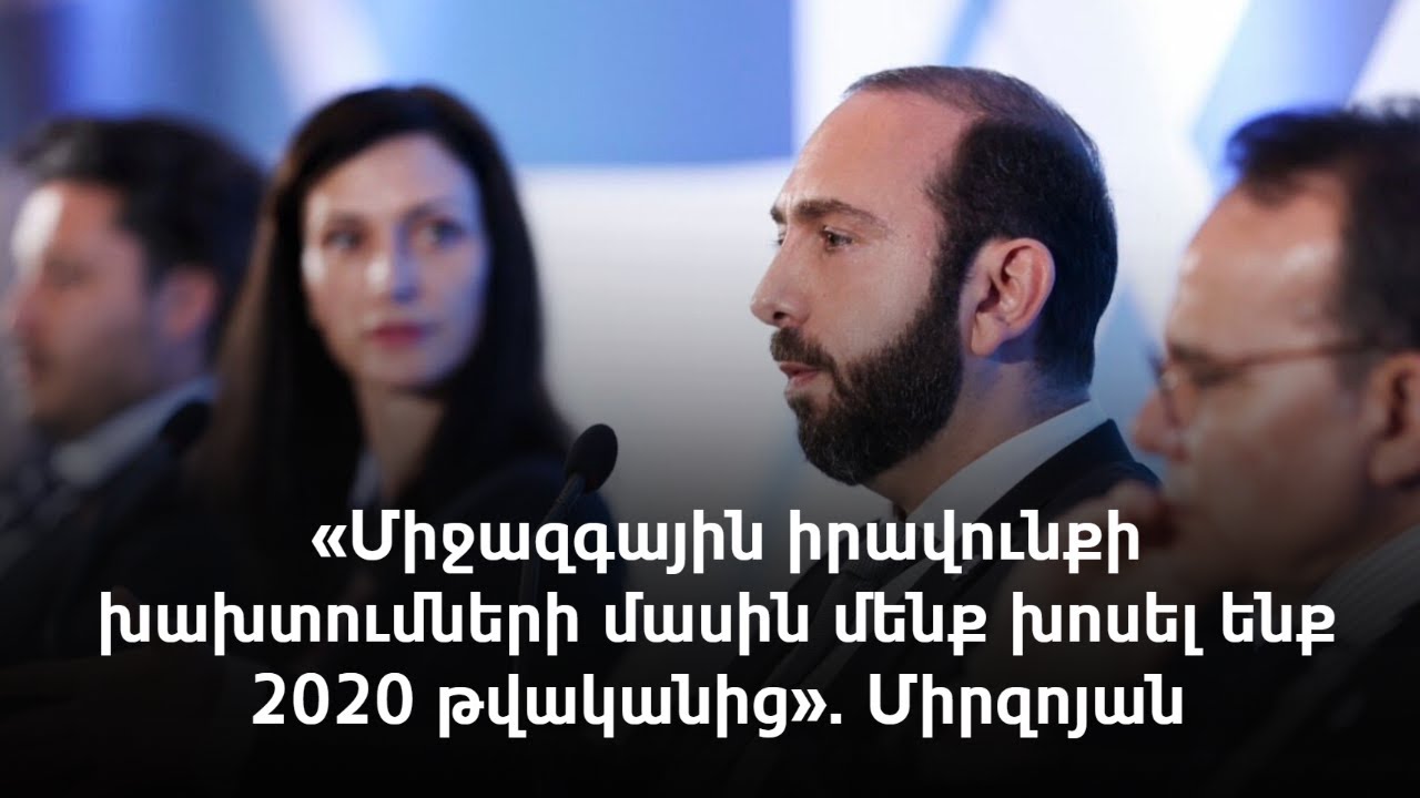Պետք է ավելի շատ հոգևորականներ ունենալ, որոնք կներկայացնեն Հայաստանը աշխարհում