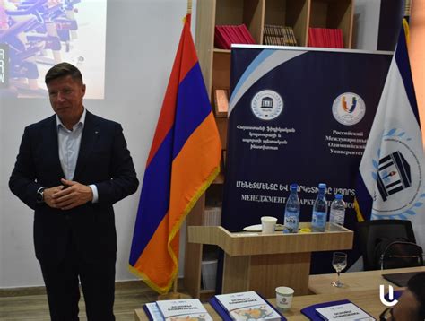 Երեք օր Հայաստանում, որ ցնցեցին աշխարհը