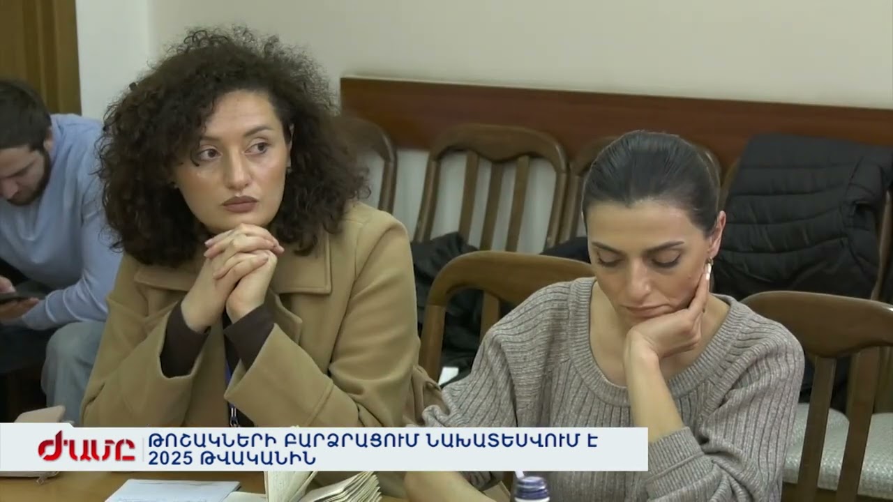 Yandex Armenia-ն 2025 թվականին Հայաստանի պետական բյուջե է վճարել ավելի քան 9,5 մլրդ դրամ
