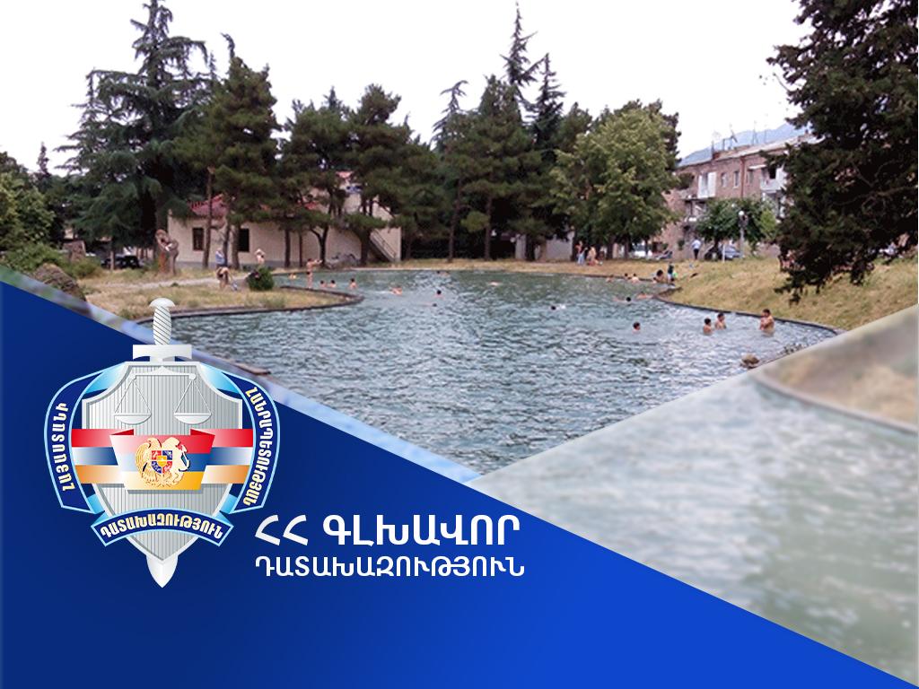 Տավուշի, Իջևանի, Նոյեմբերյանի և Դիլիջանի համայնքներում իրականացված զարգացման ծրագրերը