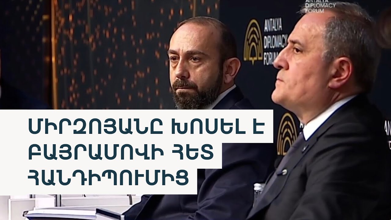 Պարզապես Կայքի Պահպանման Գործընթաց է