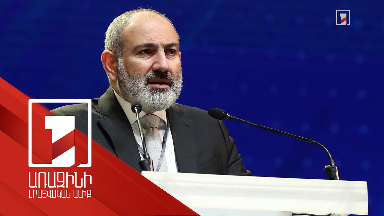 ՀԷՑ-ի նոր սակագները կապ չունեն նախընտրական փուլի հետ
