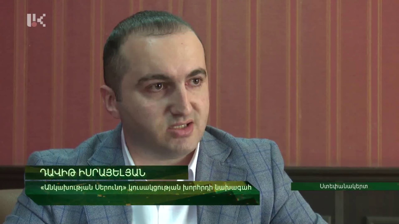 Ընտրություններից առաջ գյուղացիներին սիրաշահելու հերթական նախընտրական ծրագիրը
