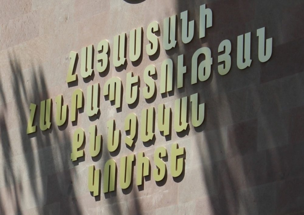 Վանաձորում տեղի ունեցած ողբերգությունը ցնցել է ողջ հանրությանը