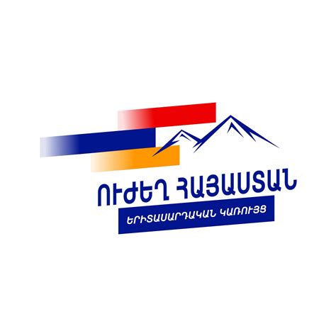«Ուժեղ Հայաստան» կուսակցության անդամների մասին տարածվել են կեղծ տեղեկություններ
