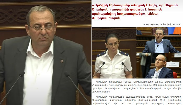Ինչո՞ւ են ինձ վիրավորում, երբ խոսում եմ խաղաղության, աշխատանքի և բարեկամության մասին