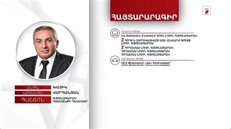 Գյուլագարակի համայնքապետարանում բռնկված լեզվակռիվը վերածվեց ծեծի, որից հետո կողմերը բարիշեցին
