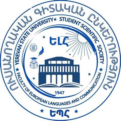 ԵՊՀ-ի Եվրոպական լեզուների ֆակուլտետի դեկանը փոխարինվեց
