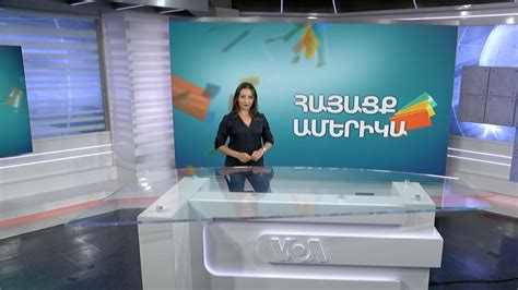Վանաձորի երկու հանրահավաքները՝ երկու հայկական ճակատագիր