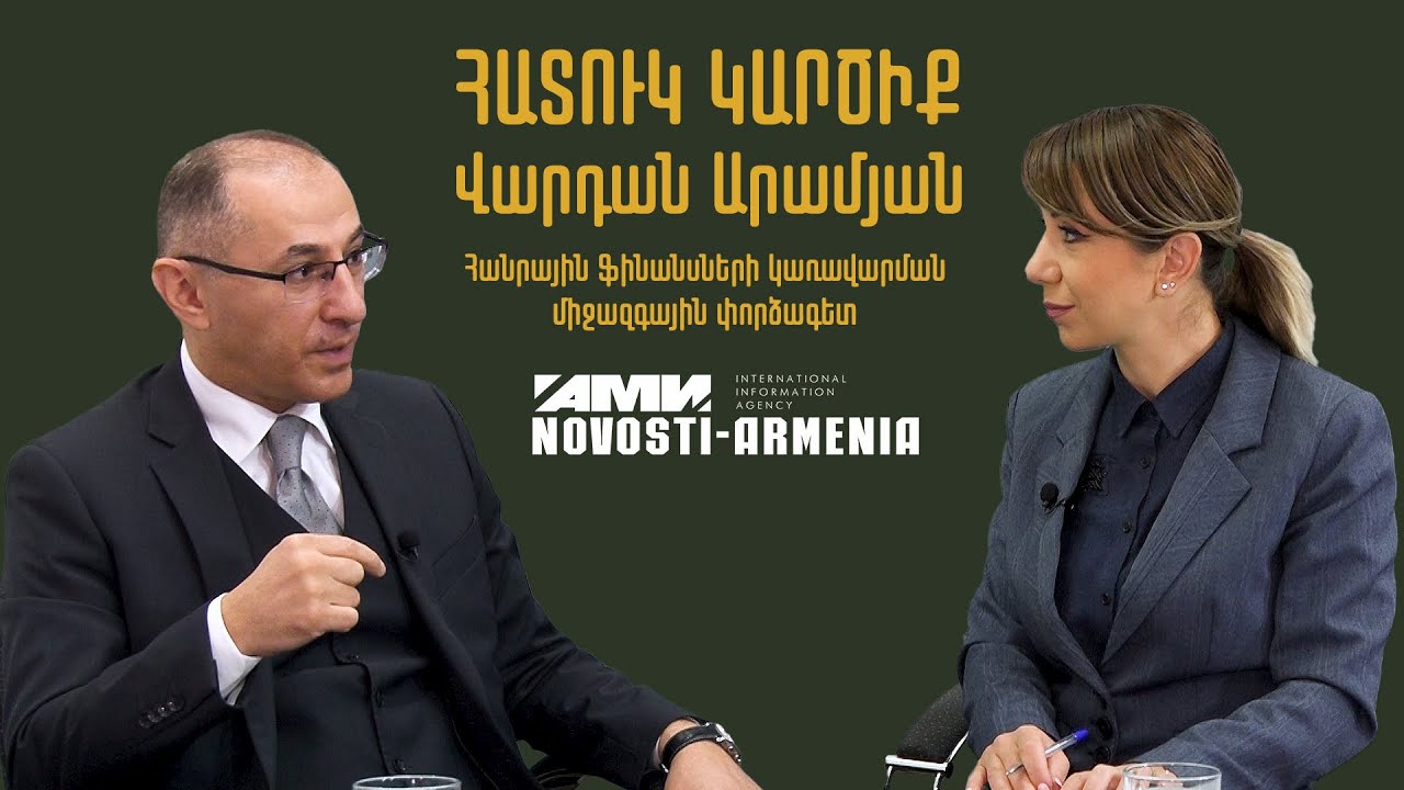 Ո՞րն է ավելի նվաստացուցիչը՝ Դիլիջանի հանդիպումը, թե՞ երկրից դուրս գալու արգելքը։