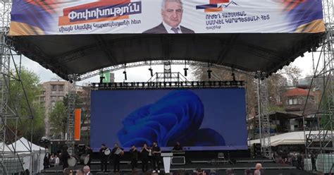 «Ուժեղ Հայաստան» կուսակցությունը Գյումրիում կանցկացնի իր ամփոփիչ հանրահավաքը