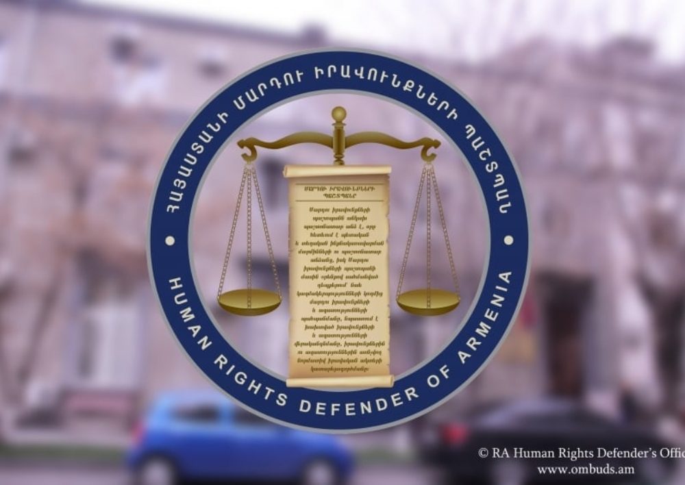 Մարդու իրավունքների պաշտպանը եւ հանցագործի հետ հավասարությունը