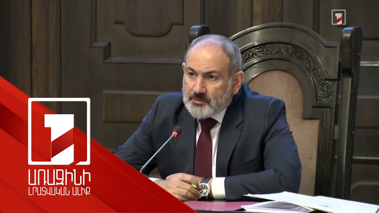 Պետք չէ քննարկել մանդատներ վերցնել-չվերցնելու հարցը