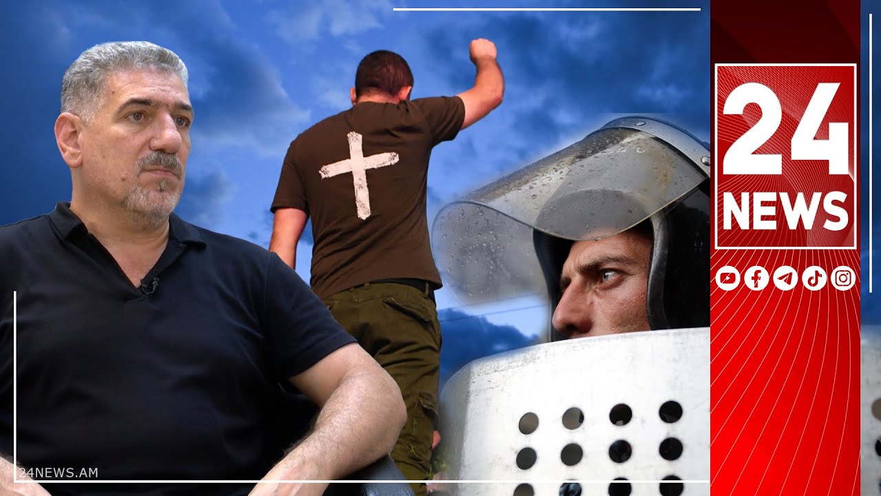 Ժողովուրդը չի վախենում, ապագան մերն է