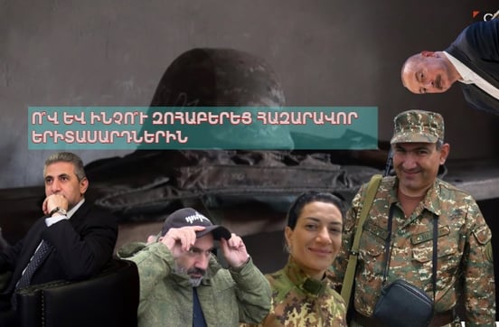44-օրյա պատերազմի վերաբերյալ քրեական վարույթին տրվում է նոր շունչ