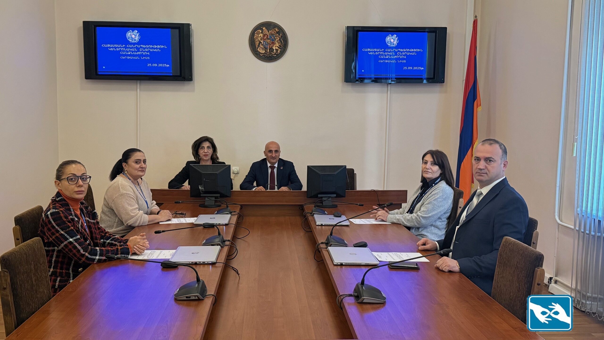 Ընտրություններին նախորորդող լարվածության աճը և երկրի անվտանգության սպառնալիքը