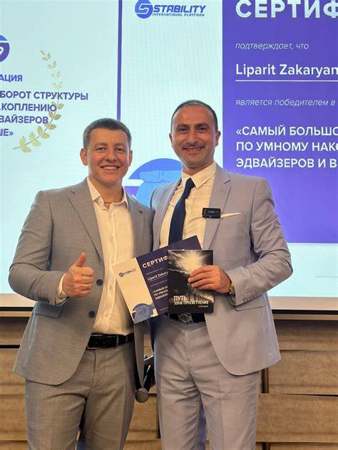 Ութ տարիների ճանապարհը՝ զոհերով և աննորմալություններով