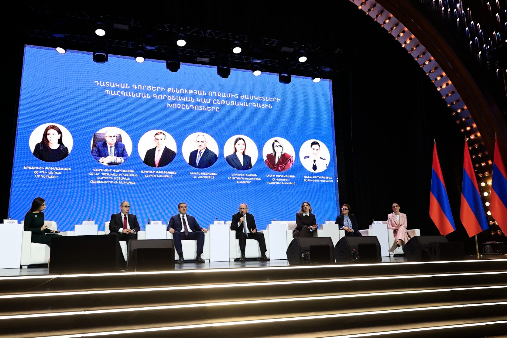 Իշխանության վերարտադրության արվեստը