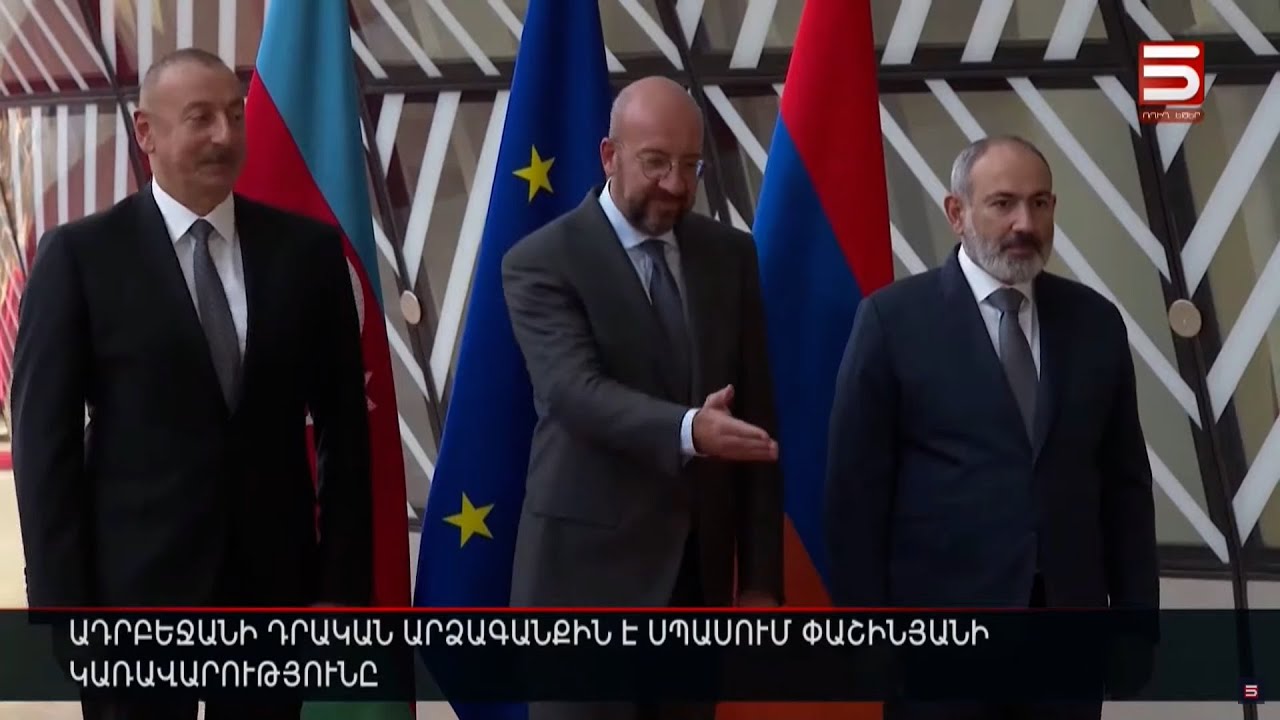 Փաշինյանի կառավարությունը սկսել է համատարած ստուգումներ Գագիկ Ծառուկյանի եւ նրա ընտանիքի բիզնեսի նկատմամբ