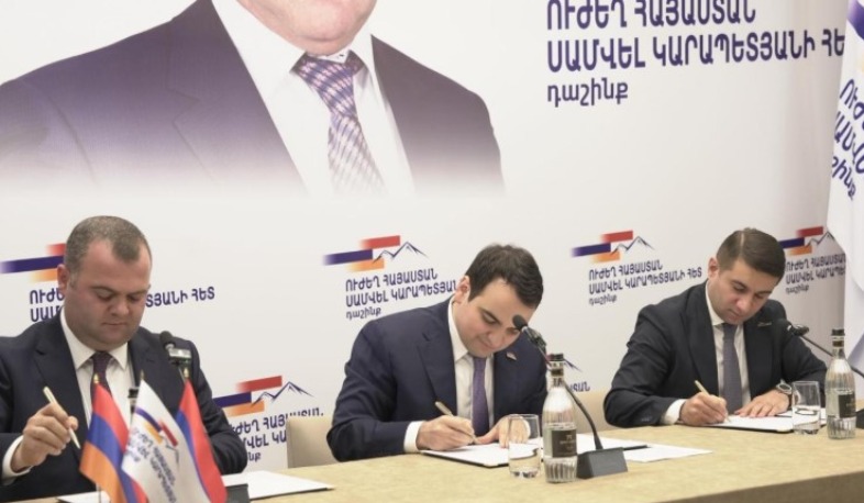 «Ուժեղ Հայաստան» կուսակցությունը Սահմանադրական դատարանին կներկայացնի միջնորդություն՝ դատավորների մասնակցության վերաբերյալ