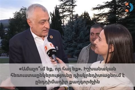 Իշխանական խոսափողի կրկնվող սխալը. Քոչարյանի լուսանկարի հանրայնացումը