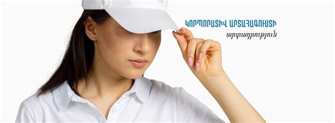 Ընտրական «փոշիացումը» և ՔՊ-ի մանդատները. Ինչո՞ւ է այն անարդարություն