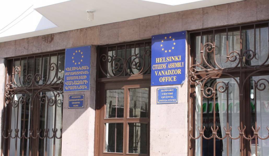 Իշխանությունները կսահմանափակեն արտերկրում գտնվող քաղաքացիների ընտրական իրավունքը