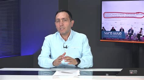 Հետընտրական իրավիճակը՝ երեք հարթությունների միջև փոխկապակցվածություն