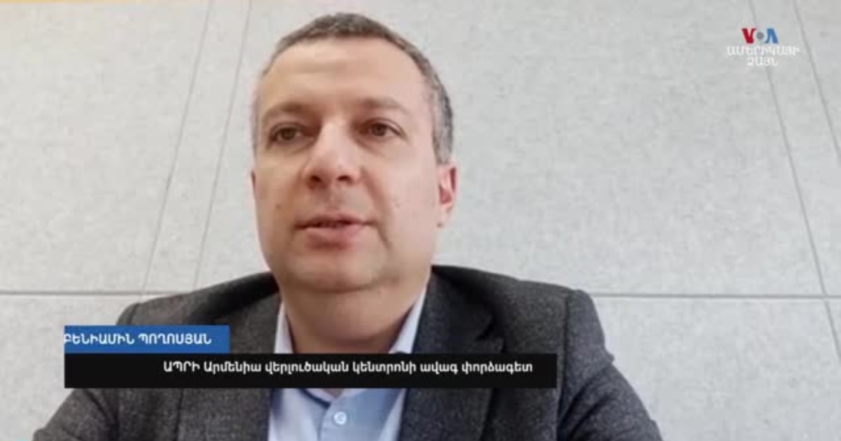 Ադրբեջանում շարունակվում են քննարկումները «արևմտյան ադրբեջանցիների» վերադարձի հարցում