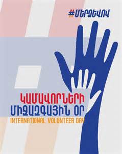 Պատմական նկարներ, որոնք խոսում են ավելի աղմկոտ, քան խոսքը