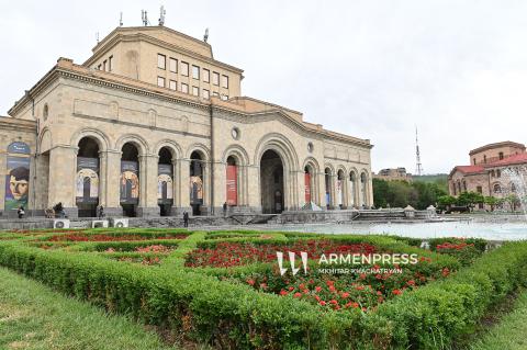 Հանրապետության հրապարակի թանգարանային համալիրի ընդլայնման հայեցակարգային առաջարկների հավաքագրում