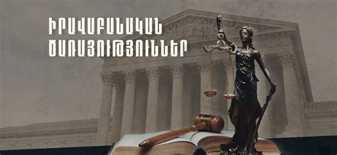 Կապանի համայնքապետը մեկուսացել է ընտրությունների արդյունքներից հետո