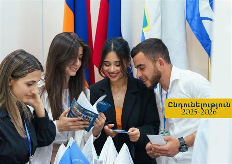 Հայաստանի համայնքների միությունը կներկայացնի իրեն Մարոկկոյի համաշխարհային կոնգրեսում